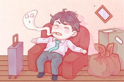 2026年4月28日是搬家黄道吉日吗 是搬家吉日么