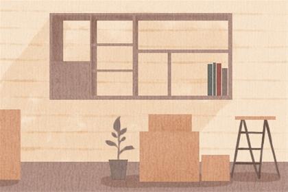 2026年5月4日是乔迁吉日么 青年节可以扮新家吗