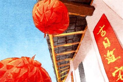 农历二零二六年三月廿三入宅挑黄道吉日 2026年5月9日入宅新居的讲究 农历二零二六年三月廿三入宅挑黄道吉日 2026年5月9日入宅新居的讲究