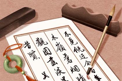 2026年5月10日是提车的好日子么 母亲节今天可以买车吗