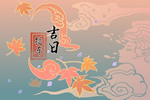 2026年5月25日是提车吉日黄历吗 能保佑平安吗
