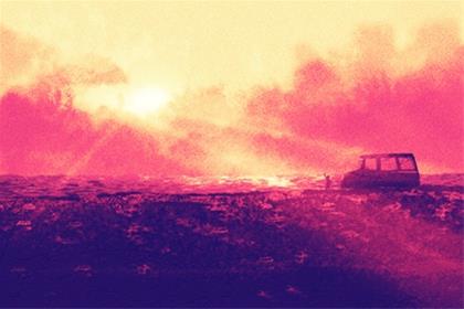 2026年6月26日提车可以么 去提车能平安吗