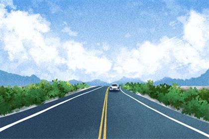 2026年6月27日提车会好运吗 有什么忌讳