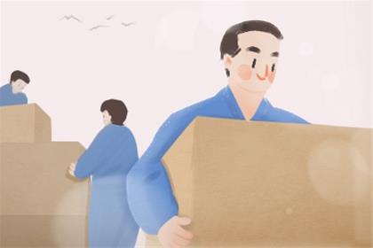2026年6月28日适合乔迁搬家吗 搬家的说法和讲究