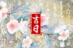 2026年7月7日是提车子的好日子吗 宜提新车子吗
