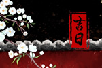 2026年7月15日适合提车吗 去提车子好不好