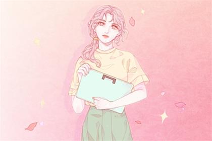 2026年7月20日(六月初七)是不是搬家的黄道吉日 是吉祥日子吗