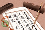 2026年7月26日可以提新车么 买车提车好不好