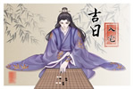 农历二零二六年八月十八适合入新宅吗 2026年9月28日是入宅的好日子吗