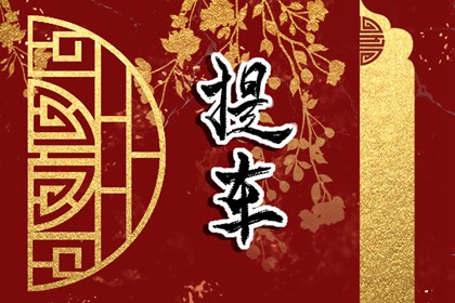 2026年10月19日可以买车吗 今天可以买新车吗 2026年10月19日可以买车吗 今天可以买新车吗
