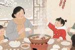 冬至：每年12月21、22日或23日