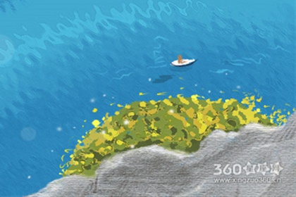 金爱伦2016年1月射手座运势