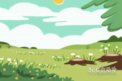 丹尼尔每周星座运势【2016.1.11-1.17】