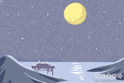 中秋节的传说200字怎么写