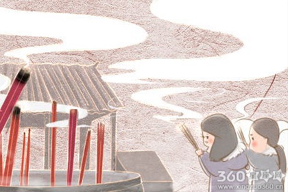 中时命数每日星座运势【2016年5月17日】