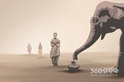 YAO叔每日星座运势【2016年1月18日】