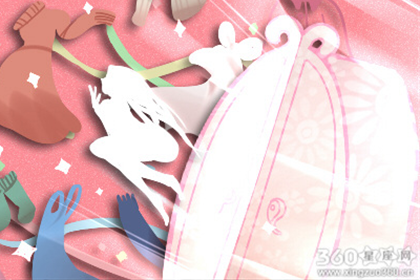 小孟老师每日星座运势【2016年1月27日】