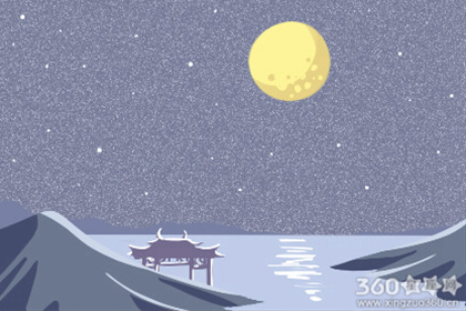 寂多蔓生2016年2月狮子座运势