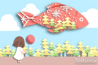 张盛舒每周星座运势吉凶【2016.1.31-2.6】