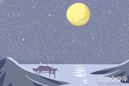 梅苏特?厄齐尔