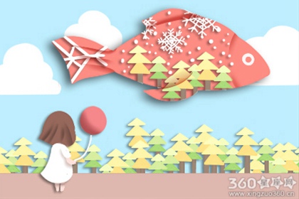 如萱2016年2月处女座运势