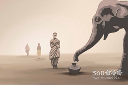 Hint占星每周星座运势【2016.2.5-2.11】