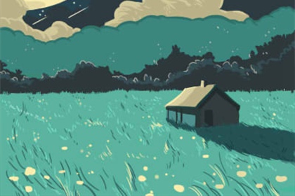 杀破狼每周星座运势【2016.2.15-2.21】