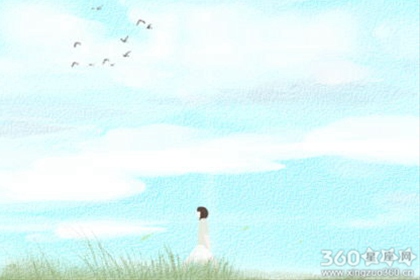 小孟老师每日星座运势【2016年2月21日】