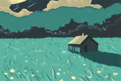 星吧geo每日星座运势【2016年2月29日】