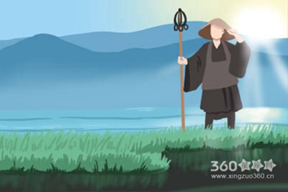 星吧Geo每日星座运势【2016年3月11日】