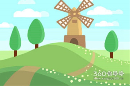 中时命数每日星座运势【2016年3月13日】