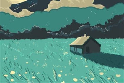 EllEHK每日星座运势【2016年5月18日】