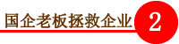 通向幸运之神的信物：十二星座护身符