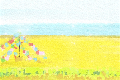 中时命数每日星座运势【2016年4月1日】