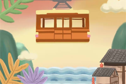 平安扣4