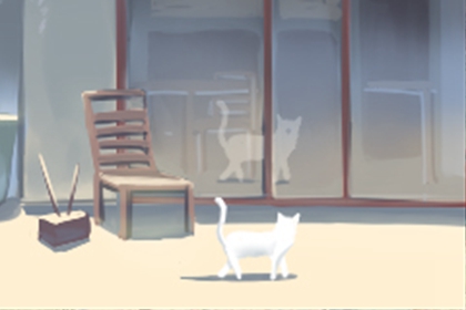 土族