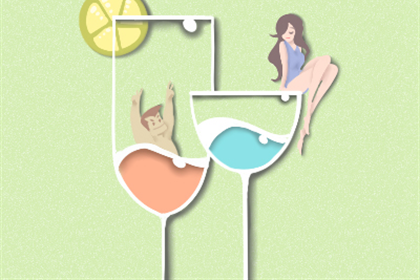 眉间纹
