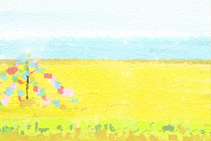 青年节