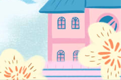 最塔罗每日星座运势【2016年4月20日】