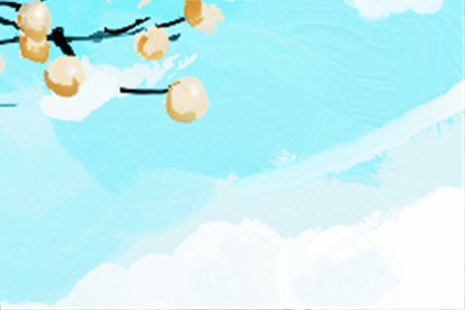 中时命数每日星座运势【2016年4月21日】