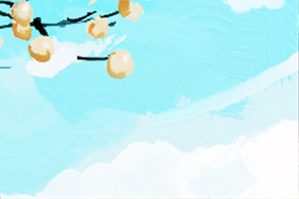 每少每日星座运势【2016年4月21日】