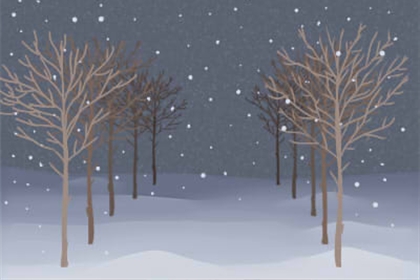 克里斯汀每周星座运势【2016.4.20-4.26】