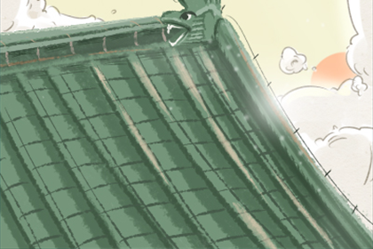 爱情测试