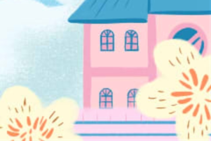幼儿园福字图片大全，幼儿园小朋友制作福字图片