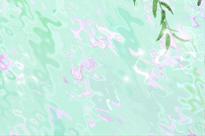 土族