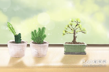 每少每日水瓶座运势【2016年6月1日】