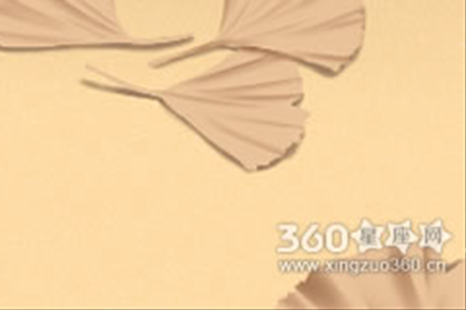 每少每日狮子座运势【2016年6月1日】