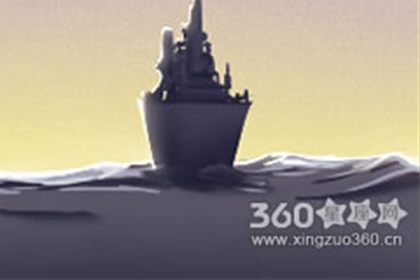 中时命数每日金牛座运势【2016年6月1日】