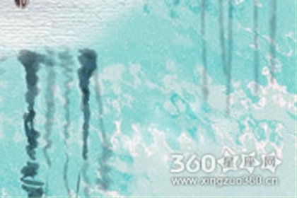 中时命数每日双鱼座运势【2016年6月1日】