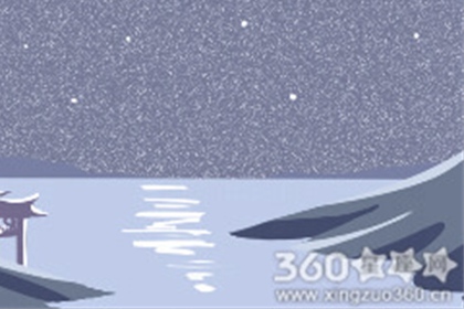 山水画。